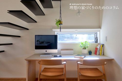 実例紹介 狭小住宅で知るべき7つの注意点と 収納等に困らない有効な間取り術 重量木骨の家 実例紹介 狭小住宅で知るべき7つの注意点と 収納等に困らない有効な間取り術 重量木骨の家