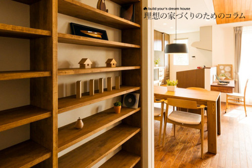 注文住宅で実践したい間取りアイデア 収納編 重量木骨の家 注文住宅で実践したい間取りアイデア 収納編 重量木骨の家