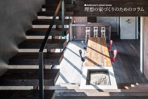 実例紹介 注文住宅での階段の配置時の間取りと種類別メリット デメリット 重量木骨の家 実例紹介 注文住宅での階段の配置時の間取りと種類別メリット デメリット 重量木骨の家
