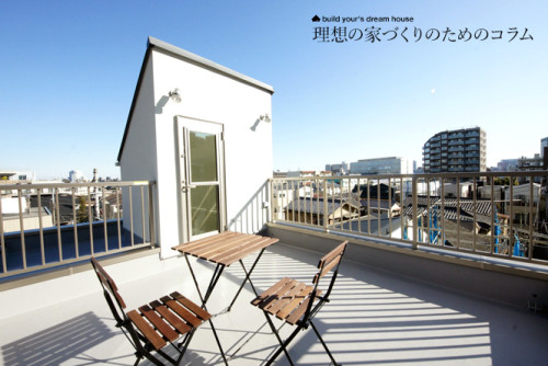 実例紹介 注文住宅で 屋上 のある家を建てる際に気を付けるポイントとは 重量木骨の家 実例紹介 注文住宅で 屋上 のある家を建てる際に気を付けるポイントとは 重量木骨の家