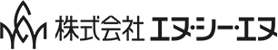 株式会社エヌ・シー・エヌ