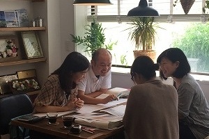 設計無料相談会