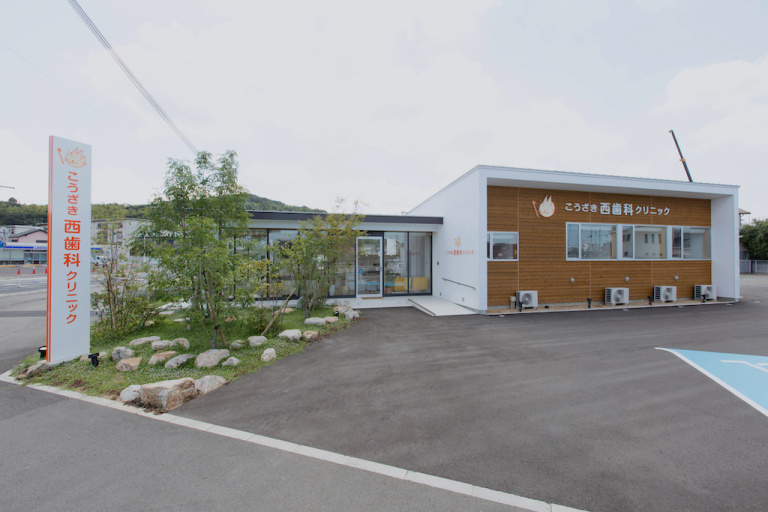 重量木骨で建てた、安心と快適を両立した医院づくり