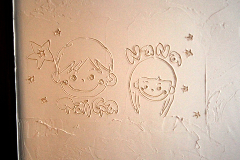 こんな壁あって良いんですか？いいんです！