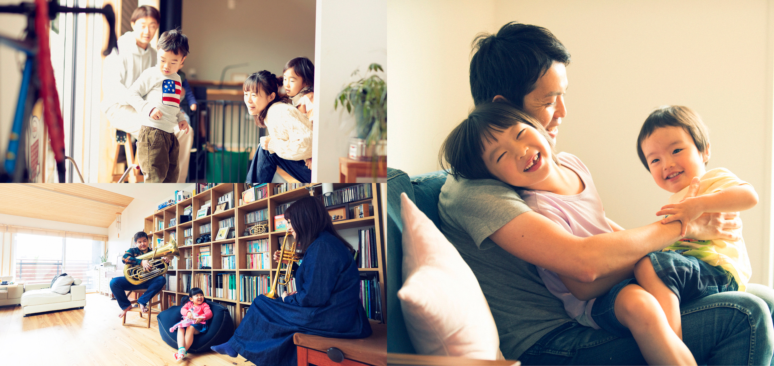 【FAMILY TREE】 物件応募フォーム