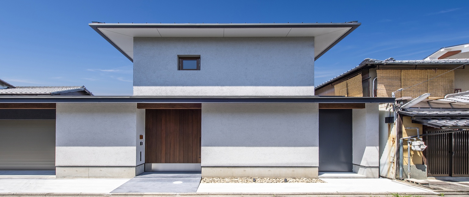 KaKoMi House