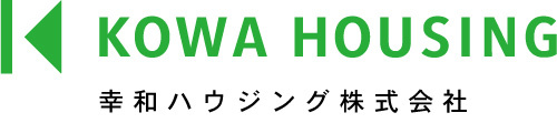 幸和ハウジング　アーキテクツ一級建築士事務所