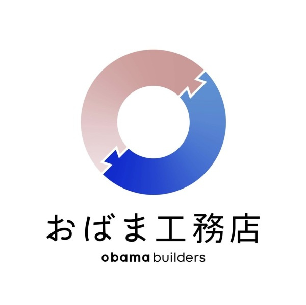 おばま工務店