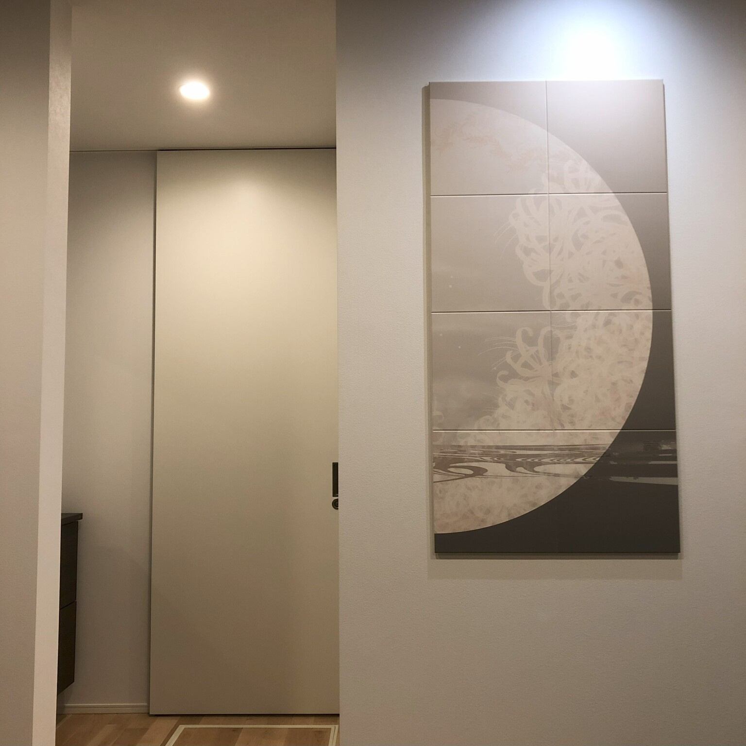 ホール