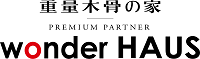wonder HAUS