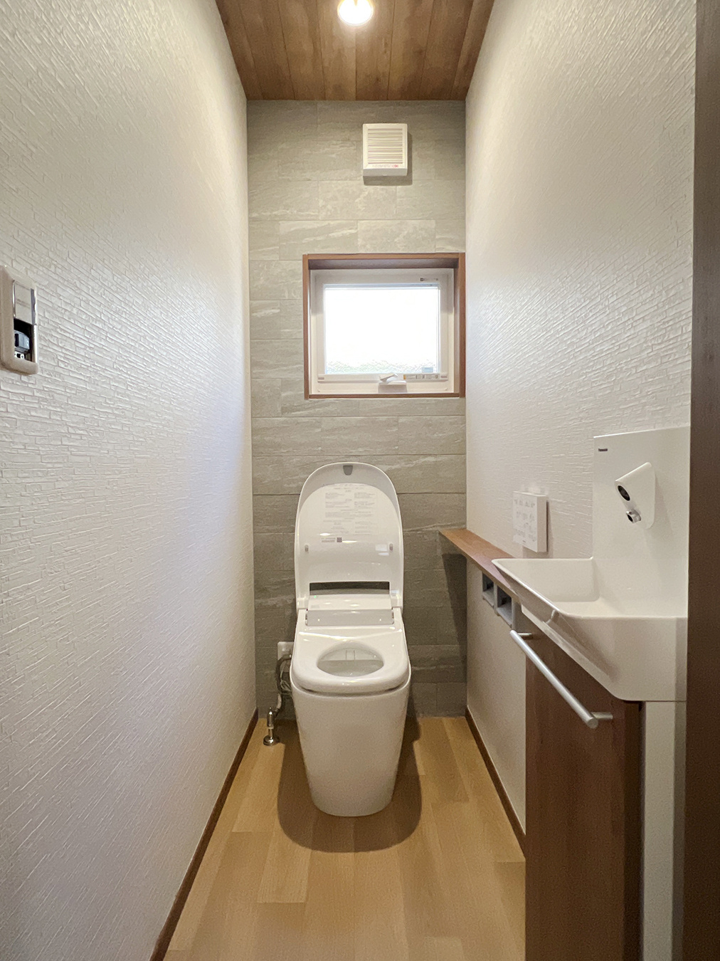 温かみのあるトイレ空間